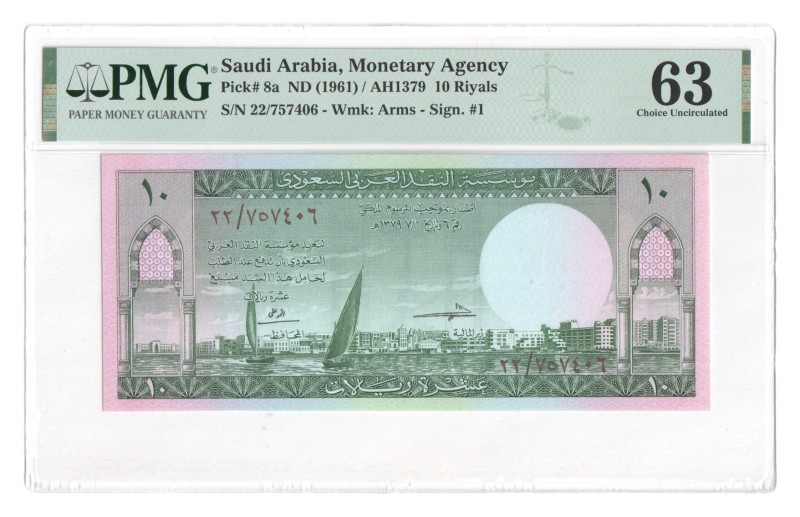 Saudi Arabia 10 Riyals 1961 (ND) PMG 63

P# 8a, N#216620; # 22/757406; UNC