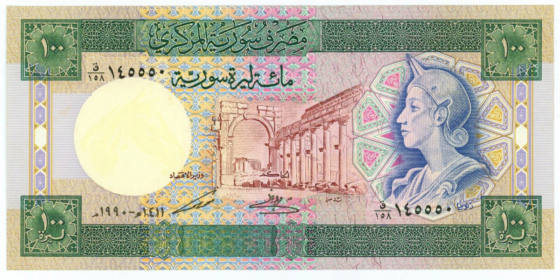 Syria 100 Pounds 1990

P# 104d, N# 204683; UNC