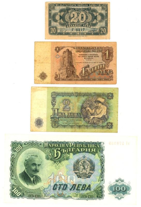 Bulgaria Lot of 4 Banknotes 1947 - 1974

Various Countries, Dates, Denominatio...