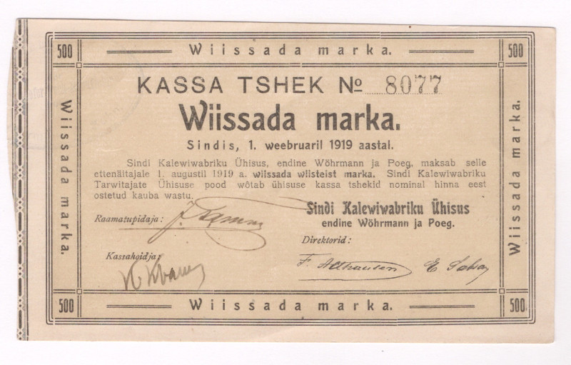 Estonia Sindi Kalevivabrik 500 Mark 1919

# 8077; AUNC