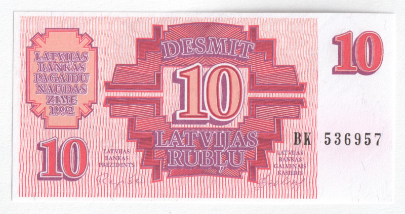 Latvia 10 Roubles 1992

P# 38, N# 202658; # BK 536954; UNC