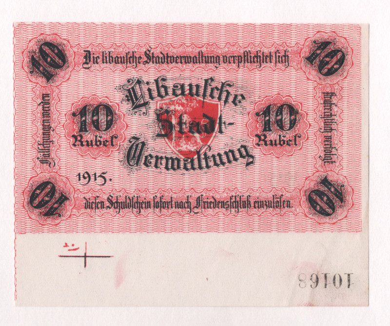 Latvia Libava 10 Roubles 1915

Ist# 133; UNC-