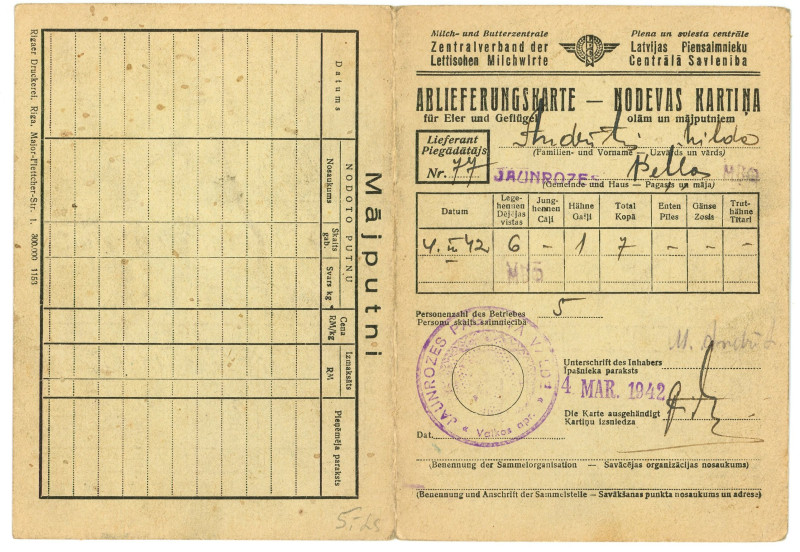 Latvia Riga Delivery Card 1942

# 77; Ablieferungskarte - Nodevas Kartina; AUN...