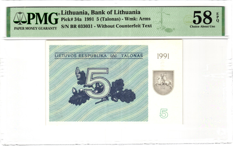 Lithuania 5 Talonas 1991 PMG 58 EPQChoice About Unc

P# 34a, N# 222656; # BR03...