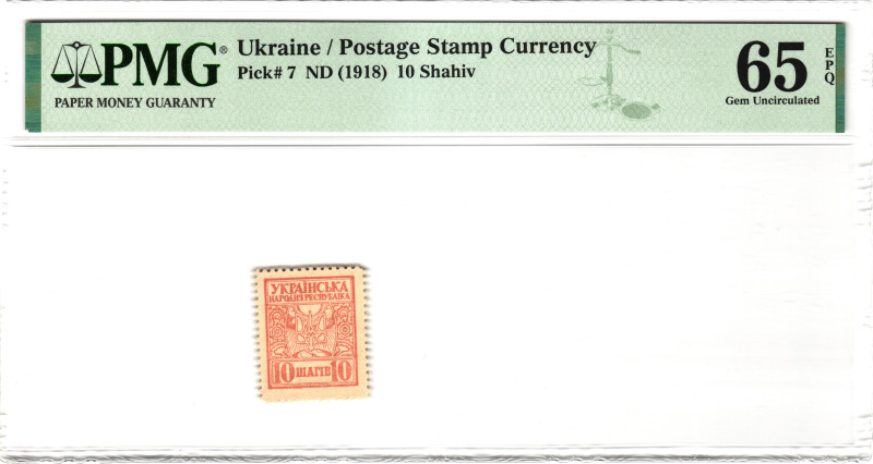 Ukraine 10 Shahiv 1918 (ND) PMG 65 EPQ Gem Uncirculated

P# 7, N# 236336