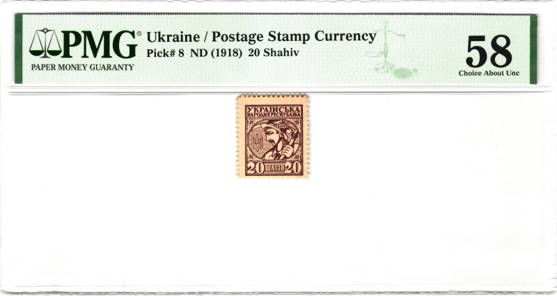 Ukraine 20 Shahiv 1918 (ND) PMG 58 Choice About Unc

P# 8, N# 236337