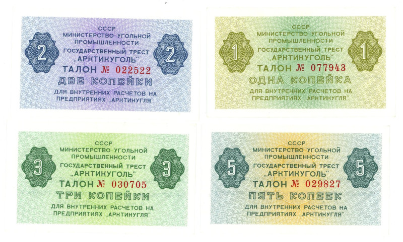 Russia - USSR Arcticugol Spitzbergen 1 - 2 - 3 - 5 Kopeks 1979 (ND)

Ryab# 252...