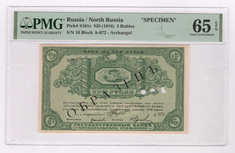 Russia - North 3 Roubles 1919 Specimen PMG 65 EPQ

P# S101s, N# 227977; # A 07...