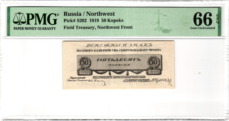 Russia - Northwest Field Treasury of the Northwest Front 50 Kopeks 1919 PMG 66 E...