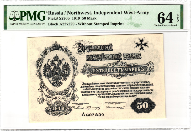 Russia - Northwest Independent West Army 50 Mark 1919 PMG 64 EPQ Choice Uncircul...