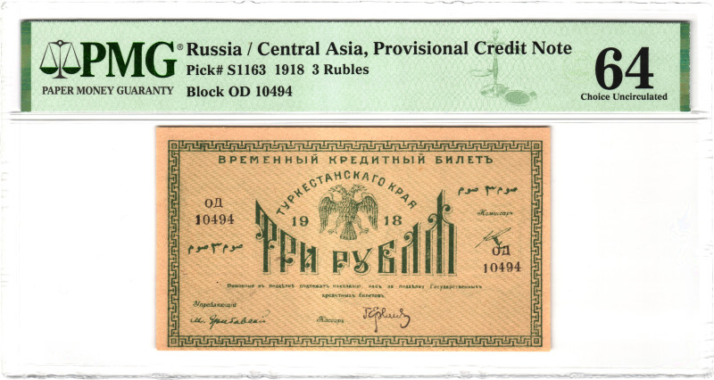 Russia - Central Asia Turkestan 3 Roubles 1918 PMG 64 Choice Uncirculated

P# ...