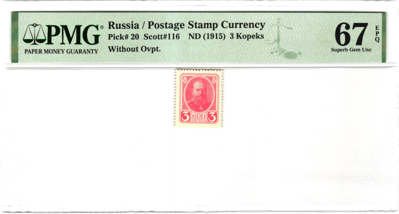 Russia 3 Kopeks 1915 (ND) PMG 67 EPQ Superb Gem Unc

P# 20, N# 225333