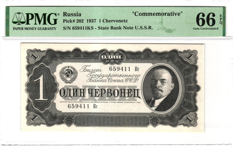 Russia - USSR 1 Chervonetz 1937 PMG 66 EPQ Gem Uncirculated

P# 202a, N# 20603...