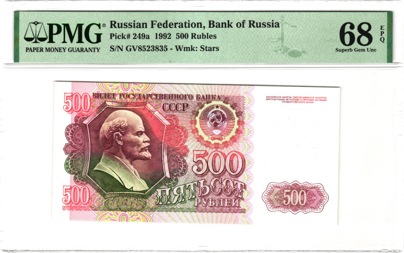 Russian Federation 500 Roubles 1992 PMG 68 EPQ Superb Gem Unc

P# 249a, N# 208...