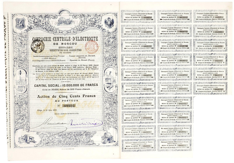 Russia Loan Moscow Central Electric Society for 500 Francs 1899 With 16 Cupons
...