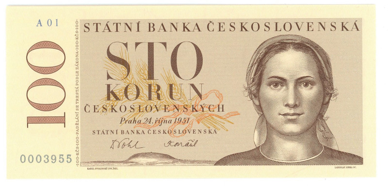 Czechoslovakia 100 Korun 1951 Not Issued Note

# A 01 003955; With Original Pa...