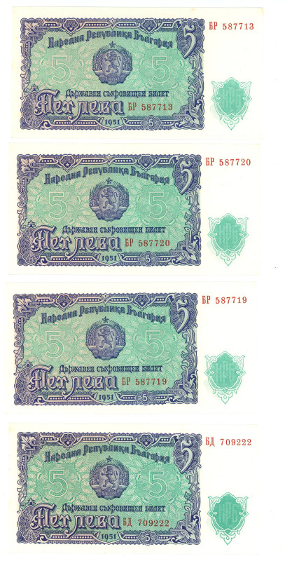 Bulgaria 4 x 5 Leva 1951 With Consecutive Pair

P# 82a, N# 203376; UNC