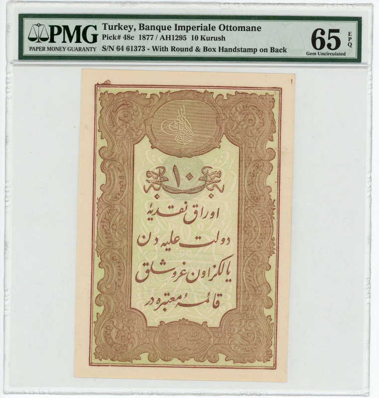 Turkey 10 Kurush 1877 PMG 65 EPQ Gem Uncirculated

P# 48c, # 64 61373