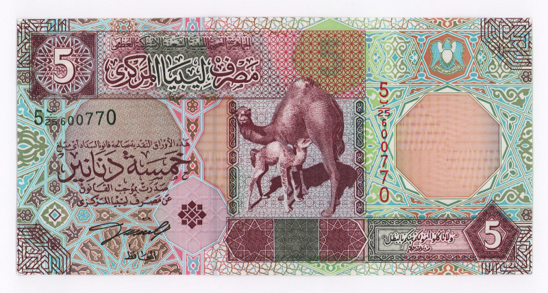 Libya 5 Dinars 2002

P# 65, N# 223172; # 6000790; Series 5; UNC