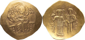 John III, Trebizond. 1/4 Hyperpyron; John III, Trebizond; Magnesia, 1222-1254 AD, Hyperpyron, 4.54g. DO-5, S-2073, Hendy-31,1332,5. Obv: Christ enthro...