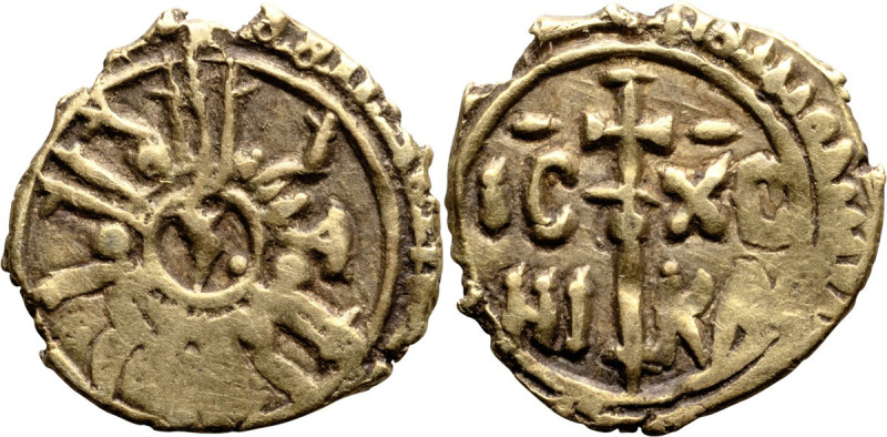 GUGLIEMO I. Multiple Tari; GUGLIEMO I; 1154-1166 AD, Tari, 0.96g. Spahr-85. Obv:...