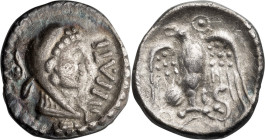 British Celtic, Epaticcus.. 3 Milliarensia; British Celtic, Epaticcus.; 20-40 AD, AR unit, 1.18g. Van Arsdell-580-3. Obv: Head right, wearing lion ski...