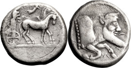 Sicily, Gela. Tetradrachm; Sicily, Gela; 480/475-470 BC, Tetradrachm, 16.86g. Jenkins-141. Obv: Biga driving right surmounted by Nike. Rx: Protome of ...