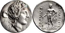 Thrace, Thasos. Tetradrachm; Thrace, Thasos; After c. 146 BC, Tetradrachm, 14.16g. SNG Cop-1039. Obv: Head of young Dionysos l. Rx: Herakles standing ...