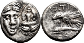 Danubian District, Istrus. 1/4 Drachm; Danubian District, Istrus; 4th century BC, 1/4 Drachm, 1.30g. SNG BM-225. Obv: Two young male heads facing and ...