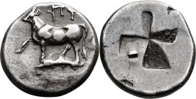 SOLD

Thrace, Byzantium. Drachm; Thrace, Byzantium; 340-320 BC, Drachm, 5.28g. SNG Cop-476, SNG BM-21, HGC-1389. Obv: Bull standing to left on dolph...