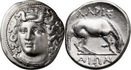 Thessaly, Larissa. Drachm; Thessaly, Larissa; Drachm, 5.83g. Lorber-79. Obv: Larissa facing slightly left. Rx: Horse grazing.. MS