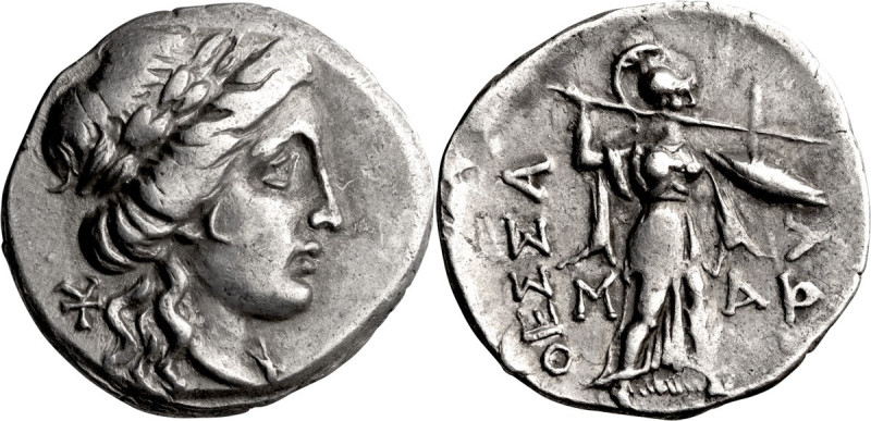 Thessaly, Thessalian League. Drachm; Thessaly, Thessalian League; 150-100 BC, Dr...