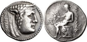 Akarnanian League. Stater; Akarnanian League; c. 229-168 BC. Lykourgos, magistrate, Stater, 9.98g. BCD-22.2 (this coin), CH IV (1978), 43, fig. 6/4 (t...