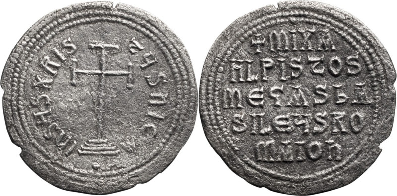 Michael II. Miliaresion; Michael II; 820-829 AD, Miliaresion, 2.90g. S-1641, DO-...