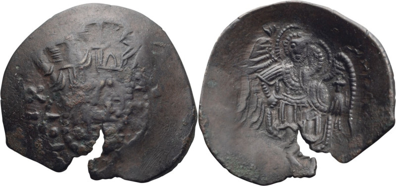 Michael VIII. Trachy; Michael VIII; Thessalonica, 1261-1282 AD, Trachy, 2.91g. S...