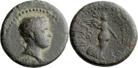 Britannicus. AE 17; Britannicus; Smyrna, Ionia, 50-54 AD, AE 17, 4.00g. RPC-2476, Klose Type XXXI, SNG von Aulock-2203. Obv: [ZMYP] Unwreathed boy's h...