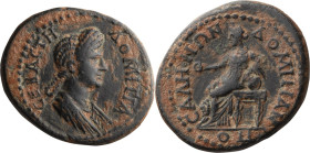 SOLD

Domitia. AE 15; Domitia; Domitianopolis Sala, 82-96 AD, AE 15, 6.84g. RPC-1343. Obv: ΔΟΜΙΤΙΑ ϹΕΒΑϹΤΗ, Bust r. Rx: ΔΟΜΙΤΙΑΝΟΠΟ ϹΑΛΗΝΩΝ, Cybele ...