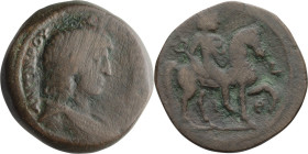 Antinous. Drachm; Antinous; Alexandria, Egypt, RY 19 (134/35 AD), Drachm, 9.20g. Geissen-1276, Dattari-8004. Obv: ANTINOOY HPWOC, Bust of Antinous. Rx...