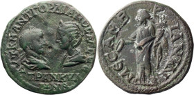 Gordian III. AE; Gordian III; 238-244 AD, Tomis, Moesia Inferior, AE, 11.08g. Varbanov-5694. Obv: Laureate, draped and cuirassed bust of Gordian III f...
