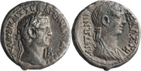 Claudius I and Antonia. Tetradrachm; Claudius I and Antonia; Alexandria, Egypt, Year 2=41/2 AD, Billon Tetradrachm, 13.11g. RPC-5117, Dattari-114, Col...