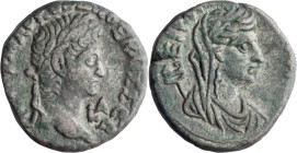 Otho. Tetradrachm; Otho; 69  AD, Alexandria, Egypt, Tetradrachm, 12.40g. RPC-5360 (16 spec.), Cologne-246, Dattari-325, Emmett-183. Obv: AYTOK MAPK OΘ...