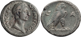Nerva. Tetradrachm; Nerva; 96-98 AD, Alexandria, Egypt, Year 1 = 96/7 AD, Tetradrachm, 12.62g. RPC-4113 (25 spec.). Obv: AVT NEPOVAC - KAIC CEB Head l...