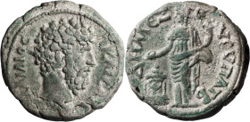 Aelius as Caesar. Tetradrachm; Aelius as Caesar; 136-138 AD, Alexandria, Egypt, 137 AD, Billon Tetradrachm, 11.46g. Cologne-1271. Obv: Λ AIΛIOC - KAI[...