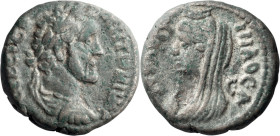 Antoninus Pius. Tetradrachm; Antoninus Pius; 138-161 AD, Alexandria, Egypt, Year 5 = 141/2 AD, Tetradrachm, 12.60g. Dattari/Savio pl. 105, 8026-7 (sam...