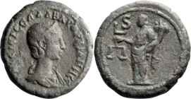 SOLD

Orbiana. Tetradrachm; Orbiana; Alexandria, Egypt, Year 6 = 226/7AD, Billon Tetradrachm, 12.18g. Emmett-3266/6 (R2). Obv: [ΓΝ CΕ ΕPΕN] CAΛΛ BAP...