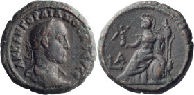 Gordian II Africanus. Tetradrachm; Gordian II Africanus; 238 AD, Alexandria, Egypt, Year 1, Tetradrachm, 13.58g. Emmett-3353 (R5). Obv: A K M AN ΓOPΔI...