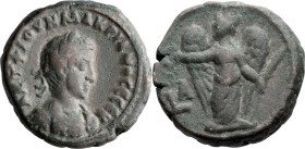 Macrianus. Tetradrachm; Macrianus; 260-261 AD, Alexandria, Egypt, Year 1 = 260 AD, Tetradrachm, 11.21g. Emmett-3787/1 (R3). Obv: Laureate, draped, cui...