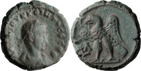 Quietus. Tetradrachm; Quietus; 260-261 AD, Alexandria, Egypt, Year 1 =  260/1 AD, Billon Tetradrachm, 11.68g. Cologne-3013, Emmett-3788/1 (R1). Obv: L...