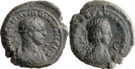 Aurelian and Vabalathus. Tetradrachm; Aurelian and Vabalathus; Alexandria, Egypt, Years 2 and 5 = 271/2 AD, Billon Tetradrachm, 11.29g. Cologne-3063, ...