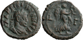Galerius as Caesar. Tetradrachm; Galerius as Caesar; 293-305 AD, Alexandria, Egypt, Year 3=294/5 AD, Billon Tetradrachm, 5.92g. Dattari/Savio-pl. 297,...